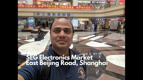 seg electronics market shanghai|SEG Electronics .